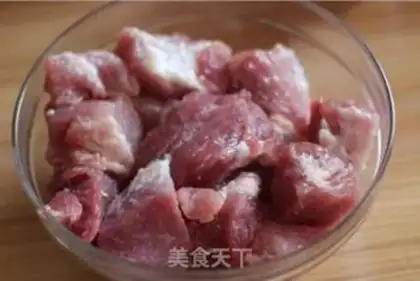 Make Homemade meat pine step 0