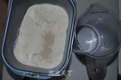 Make Cinnamon rolls step 0