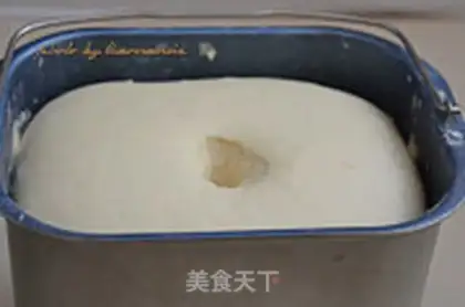 Make Cinnamon rolls step 2