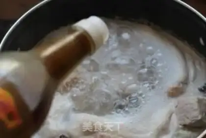 Make Homemade meat pine step 5