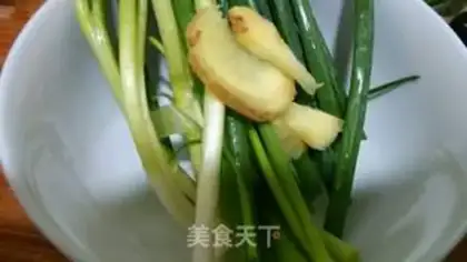 Make Tomatoes make skinned fish step 2