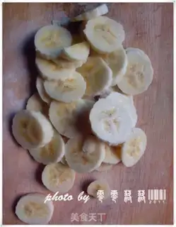 Make Banana Spring Roll step 1