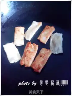 Make Banana Spring Roll step 3