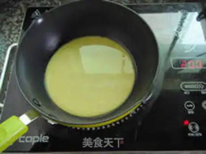 Make Pumperball step 7