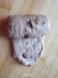 Make Quantico toast step 8