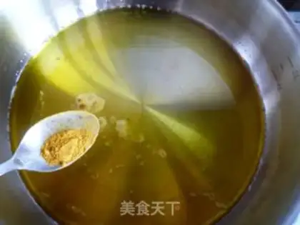 Make Curry onions step 2