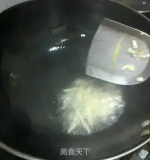 Make Onion chips step 8