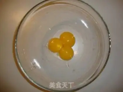 Make Tiger cake roll step 0