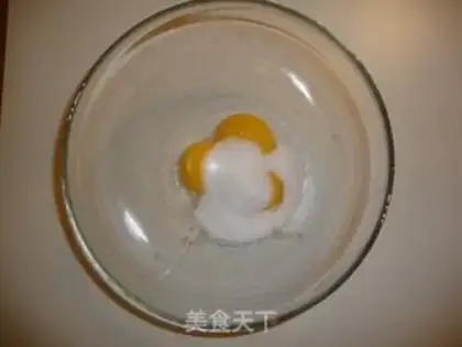 Make Tiger cake roll step 1
