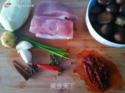 Make Scrambled meat step 0