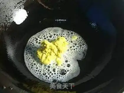Make Gold egg fried rice step 6