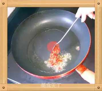 Make Fried Weishan step 2