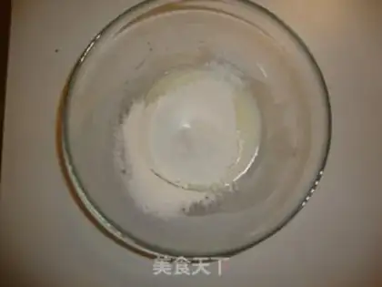 Make Tiger cake roll step 11