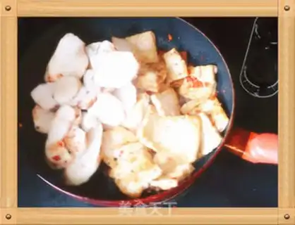 Make Fried Weishan step 4