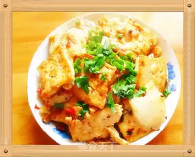 Make Fried Weishan step 5