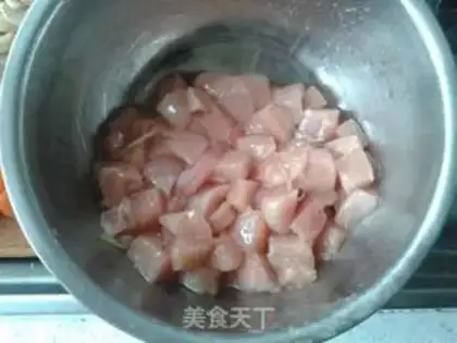 Make Tomato cashew chicken step 0