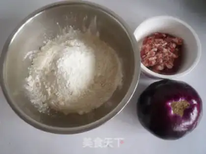 Make Cheese and pork buns step 0