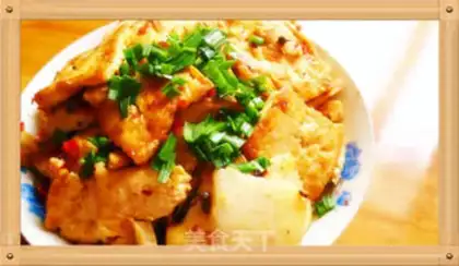 Make Fried Weishan step 6