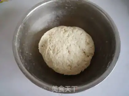 Make Cheese and pork buns step 1
