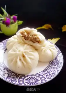 Make Cheese and pork buns step 12