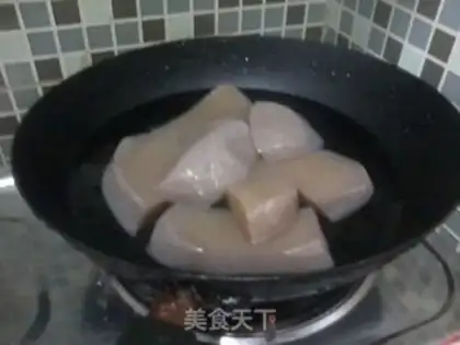 Make Potato step 1
