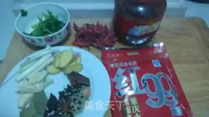 Make Spicy pot step 2