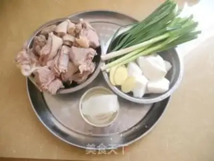 Make The lamb step 2