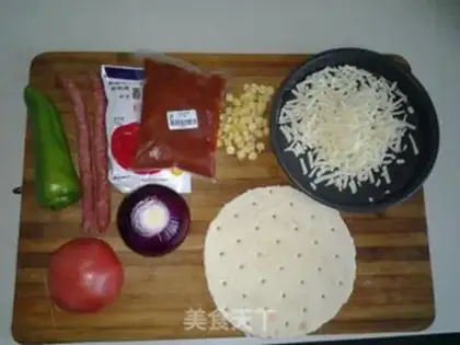 Make Microwave pizza step 0