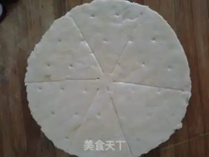 Make Microwave pizza step 4
