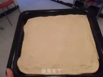 Make What a ham pizza step 0