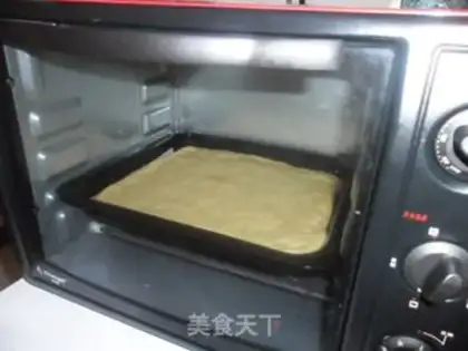 Make What a ham pizza step 2