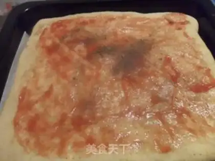 Make What a ham pizza step 4