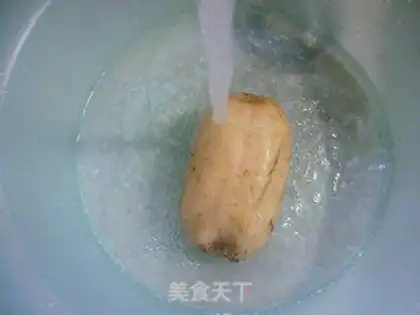 Make Mixing Lotus step 1