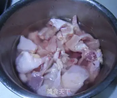 Make Spicy chicken step 0