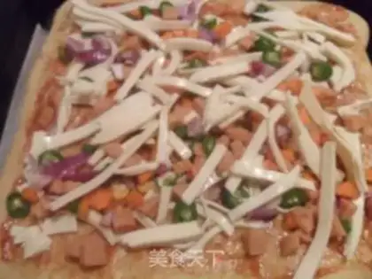 Make What a ham pizza step 7
