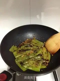 Make Skin peppers step 7