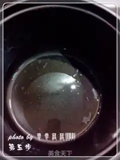 Make I