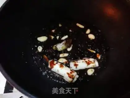 Make Guzhou Carp step 2