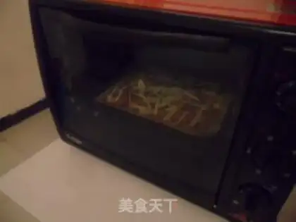 Make What a ham pizza step 10