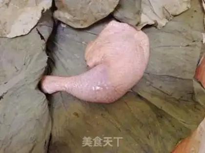 Make It