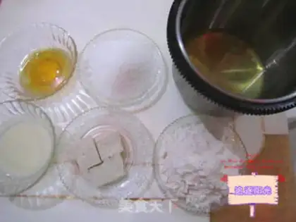 Make Tofu cake step 0