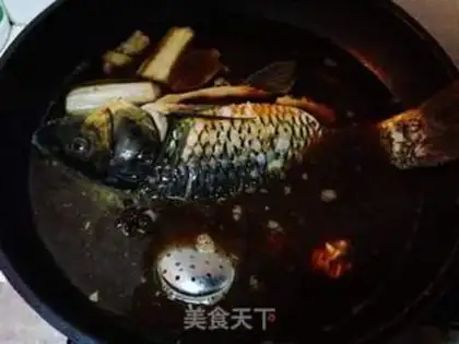 Make Guzhou Carp step 4