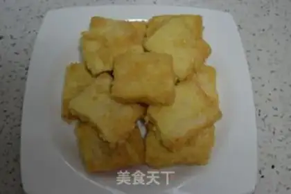 Make Water tofu step 10