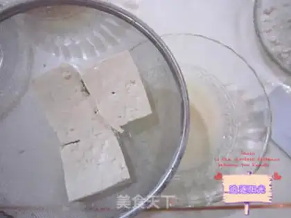 Make Tofu cake step 1