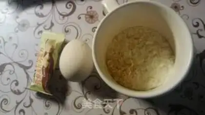 Make Oatmeal milk and eggs step 0