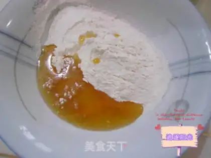 Make Tofu cake step 2