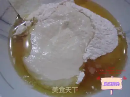 Make Tofu cake step 3