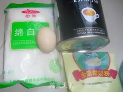Make Coffee eggs step 0