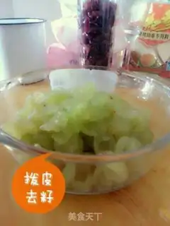 Make Grape jam step 1