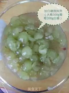 Make Grape jam step 2